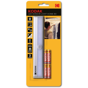 Kodak Home 80 motion sensor light